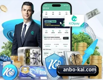 安博体育 APP